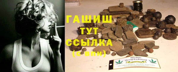ECSTASY Верхнеуральск