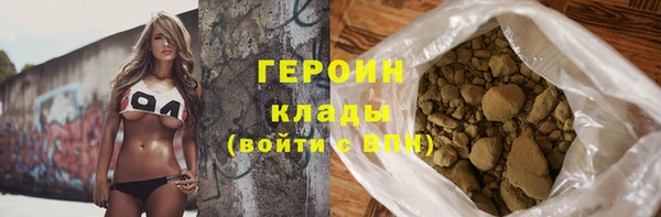 ECSTASY Верхнеуральск
