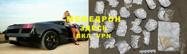 a pvp Верея