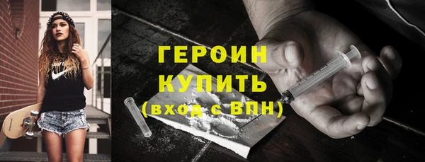 ALPHA PVP Верхний Тагил