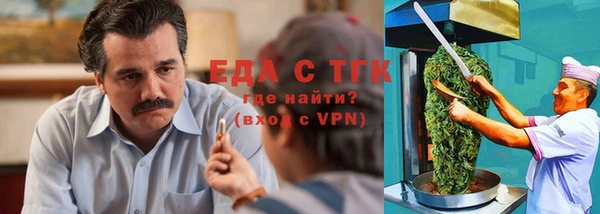 ECSTASY Верхнеуральск