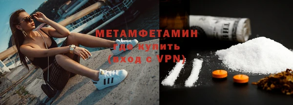 ECSTASY Верхнеуральск