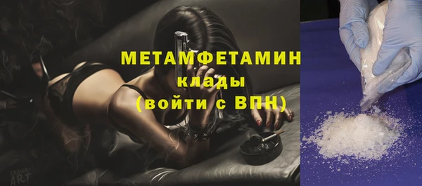a pvp Верея