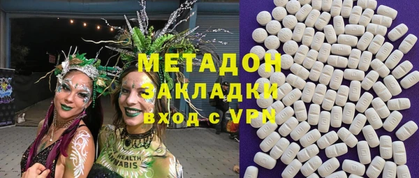 ALPHA PVP Верхний Тагил