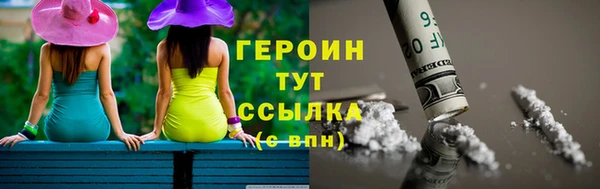 ECSTASY Верхнеуральск