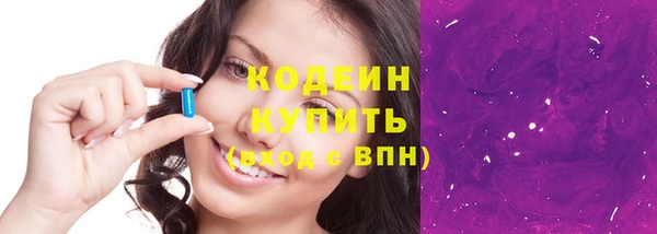 ECSTASY Верхнеуральск