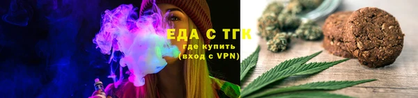 a pvp Верея