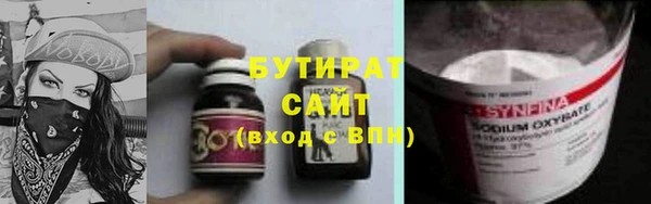 a pvp Верея