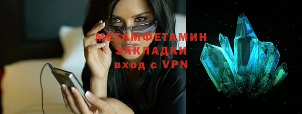 ECSTASY Верхнеуральск