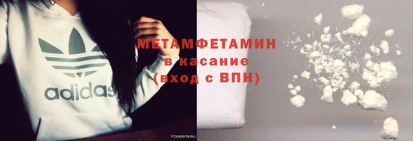a pvp Верея