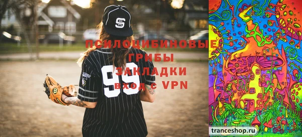 a pvp Верея