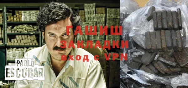 a pvp Верея