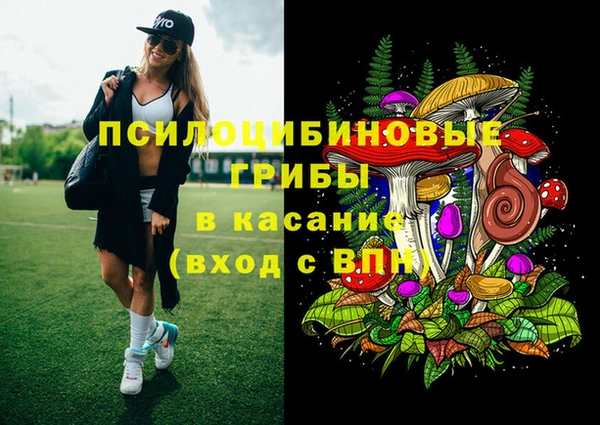 ECSTASY Верхнеуральск