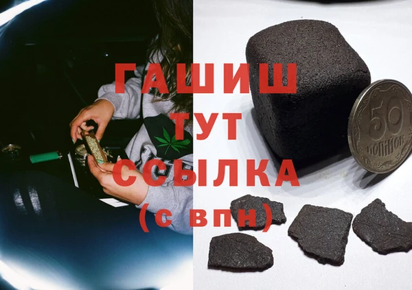 a pvp Верея