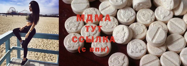 ECSTASY Верхнеуральск