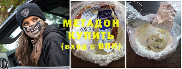 a pvp Верея