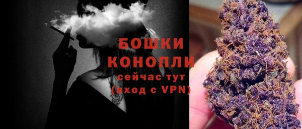 ECSTASY Верхнеуральск