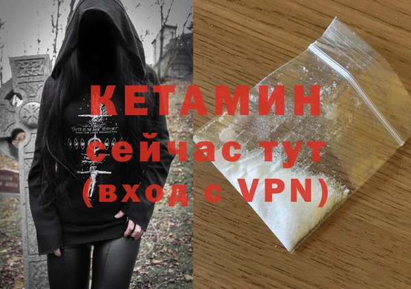 ECSTASY Верхнеуральск