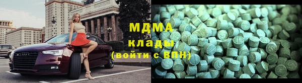 ECSTASY Верхнеуральск