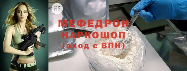 ECSTASY Верхнеуральск